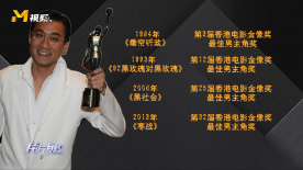 开封奇案在线观看免费全集
